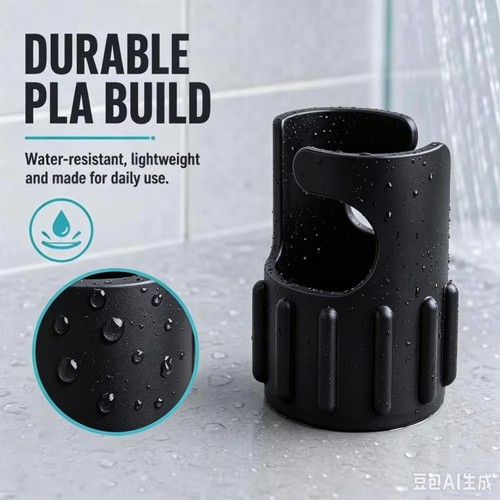 Public shower push - public, button